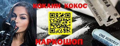 a pvp Донецк