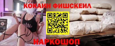 ешки Дубна
