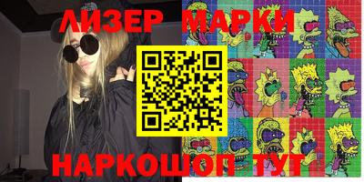 ешки Дубна