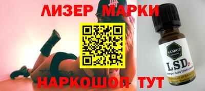 ешки Дубна
