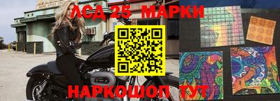 меф VHQ Донской