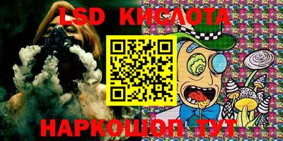 меф VHQ Донской