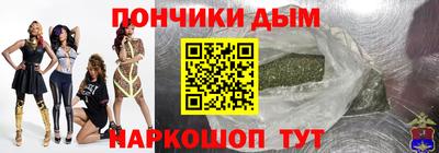 меф VHQ Донской