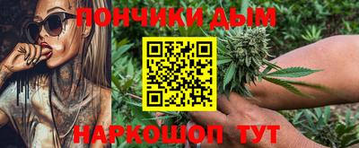 меф VHQ Донской
