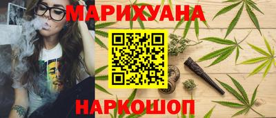 ешки Дубна