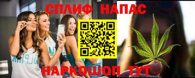 a pvp Донецк
