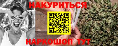 ешки Дубна