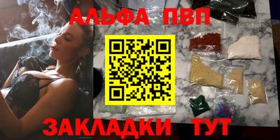 ешки Дубна