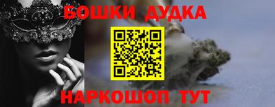 меф VHQ Донской