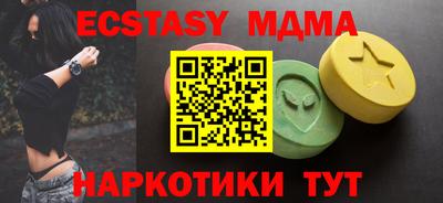 меф VHQ Донской