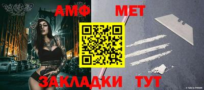 ешки Дубна