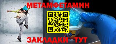 ешки Дубна