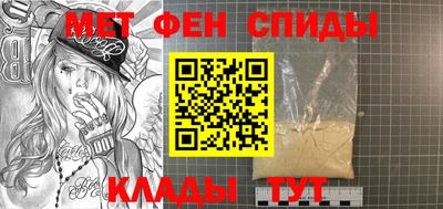 a pvp Донецк