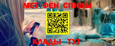 ешки Дубна