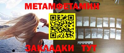 ешки Дубна
