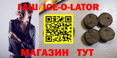 меф VHQ Донской