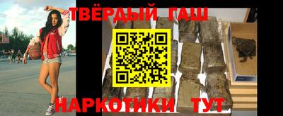 меф VHQ Донской