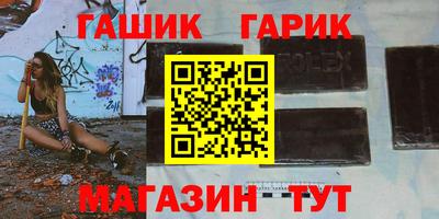 a pvp Донецк