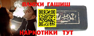 ешки Дубна