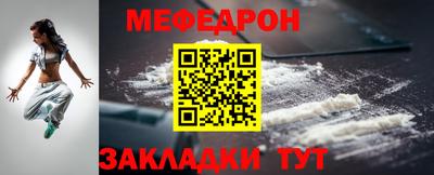 a pvp Донецк
