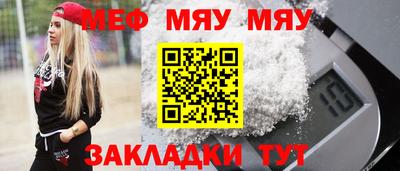 ешки Дубна