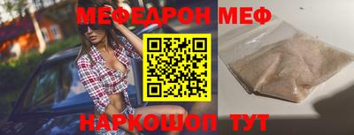 a pvp Донецк