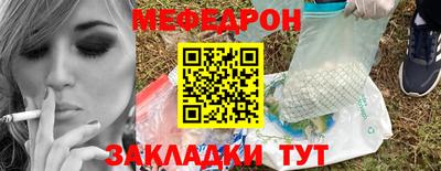 a pvp Донецк
