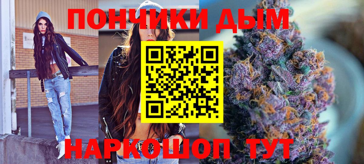 Марихуана VHQ Новокузнецк